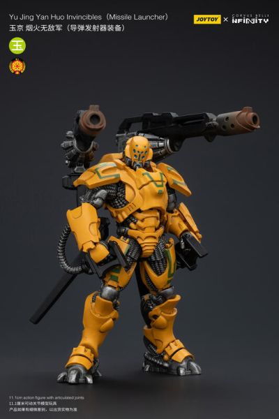玩具聯合國★ 預購免訂金 暗源 joytoy 無限戰爭 煙火無敵軍 (導彈發射器裝備) infinity 