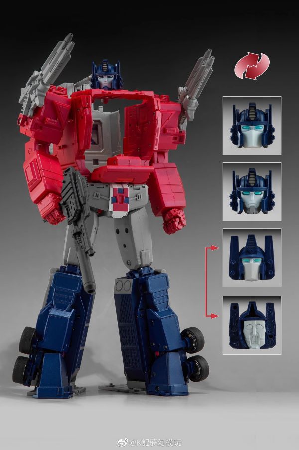 玩具聯合國★ 現貨 夢幻模玩 KFC P-15A 超神 仁萊 超神車廂 MP等級 