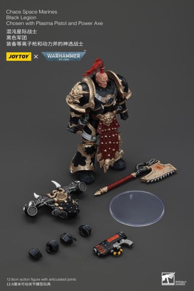 玩具聯合國★ 預購免訂金 暗源 Joytoy 混沌星際戰士 黑色軍團 A 裝備等離子槍和動力斧的神選戰士 戰鎚 