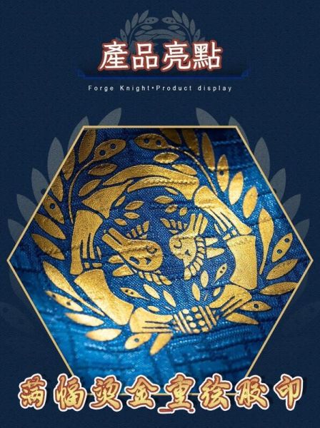 玩具聯合國★ 預購免訂金 精零鍛造 moshow 模壽 戰國系列 先祖效應 梵天丸 披風套裝 無本體 