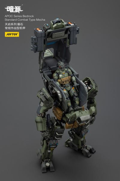 玩具聯合國 預購免訂金 joytoy 暗源 磐石 常規作戰型機甲 天啟系列 1/25 3吋 泰坦殞落 神兵泰坦 
