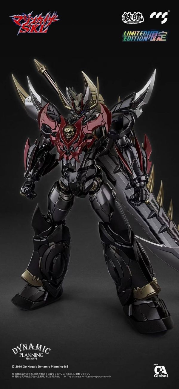 玩具聯合國★ 補貨 CCS TOYS 鐵魄 魔神凱薩 SKL 可動完成品 