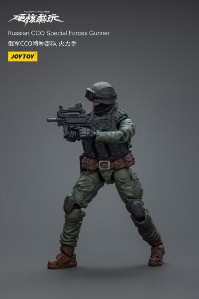 玩具聯合國★ 預購免訂金 暗源 Joytoy 俄軍 CCO 特種部隊 狙擊手 火力手 爆破手 俄軍 烏俄 士兵 1/18 