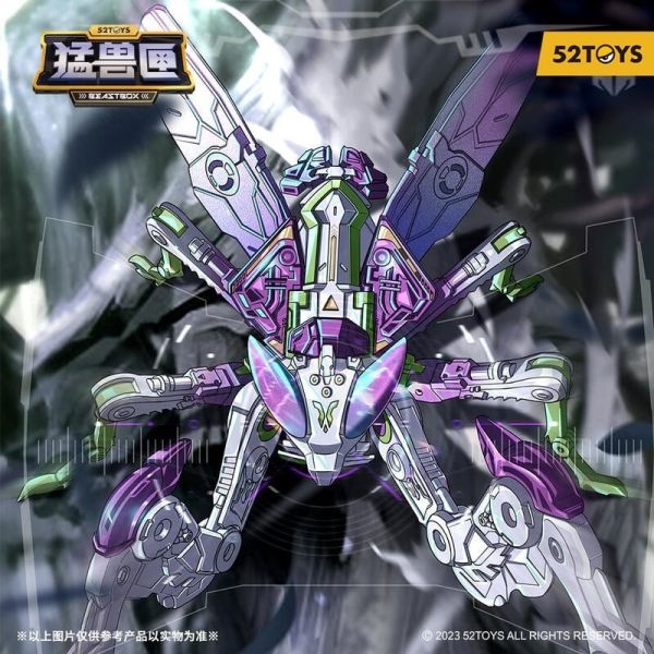 玩具聯合國★ 現貨 52toys BeastBox 猛獸匣 BB-37LO LOTUS 蓮花螳螂 