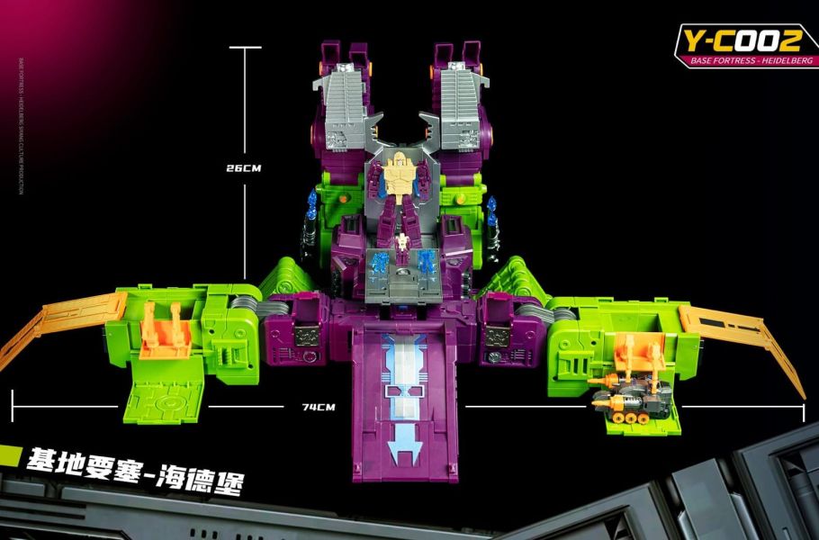 玩具聯合國★ 預購免訂金 思陽文化 基地要塞 Y-C002 海德堡 薩克巨人 