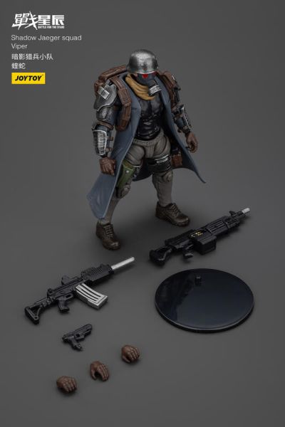 玩具聯合國★ 預購免訂金 暗源 Joytoy 戰星辰 暗影獵兵小隊 克里格死亡團 一戰風格 3.75 1/18 