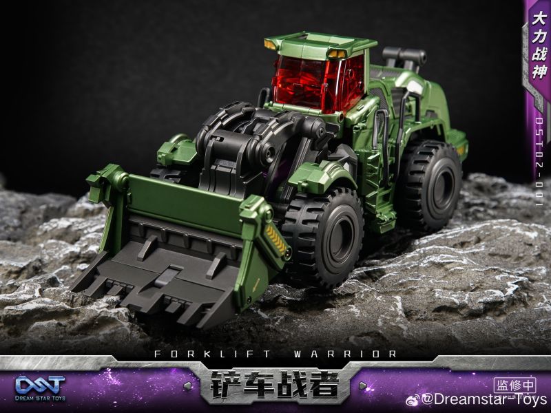 玩具聯合國 補貨 Dream Star Toys DST02-001 大力戰神 警力神 鏟車 鏟車戰者 