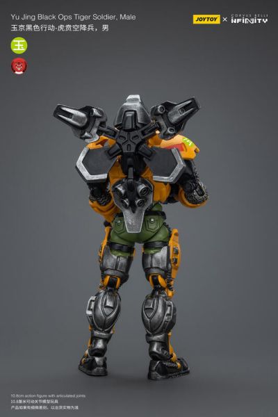 玩具聯合國★ 預購免訂金 暗源 joytoy 無限戰爭 玉京虎賁 玉京黑色行動 虎賁空降兵 infinity 3.75 