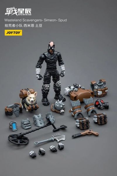 玩具聯合國★ 預購免訂金 暗源 Joy toy 拾荒者小隊 西米恩 土豆 倫達爾 尼科斯 