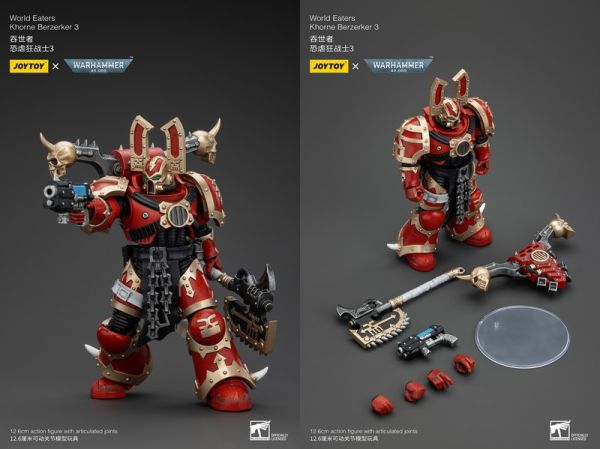 玩具聯合國★ 預購免訂金 暗源 Joytoy 戰鎚 吞世者 恐虐狂戰士 1~7號 混沌軍團 恐虐軍團 恐虐 邪神 反派 