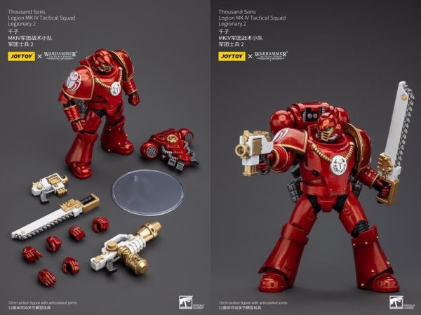 玩具聯合國★ 預購免訂金 Joytoy 暗源 千子 MKIV軍團 戰術小隊 裝備動力拳的軍士 佩戴軍旗的軍團士兵 戰鎚 
