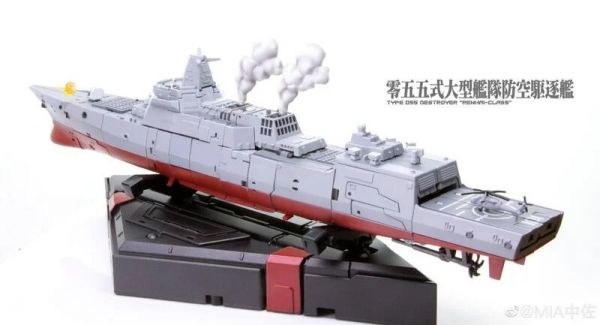 玩具聯合國★ 現貨 易玩天開 TOYSEASY JS-01 刑天 055 導彈驅逐艦 