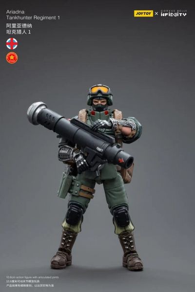 玩具聯合國★ 預購免訂金 暗源 joytoy 阿麗亞德納 坦克獵人1 無限戰爭 infinity 3.75 1/18 