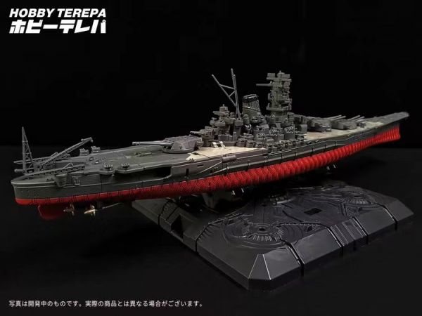 玩具聯合國★ 預購免訂金 易玩天開 Hobby Terepa 變形戰艦 電磁炮戰列艦 超合金艦神 冥和 