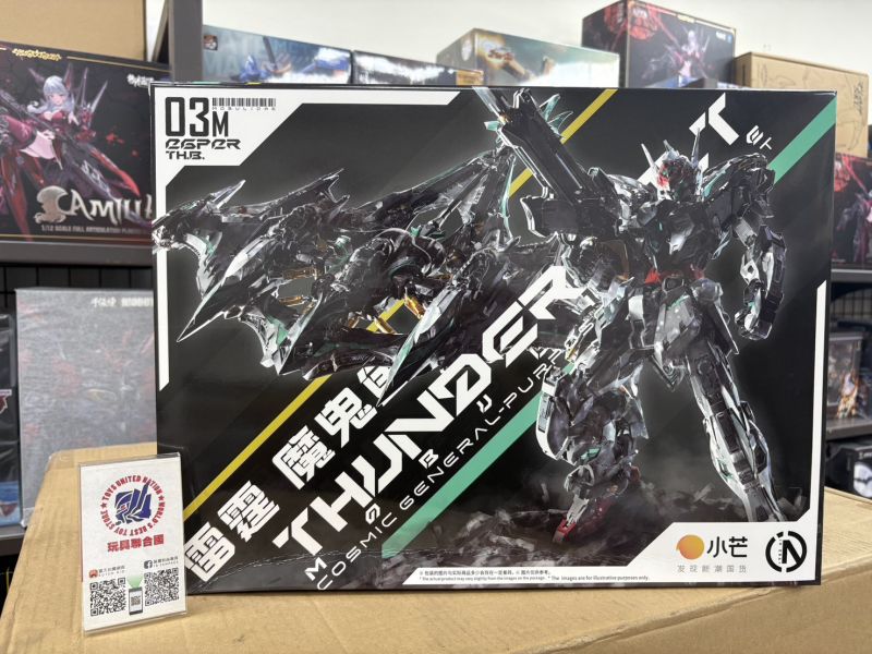 玩具聯合國 現貨 SNAA 無限新星 IN ERA+ RMD系列 1/100 雷霆魔鬼魚 組裝模型 