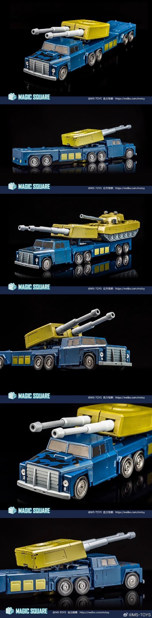 玩具聯合國 補貨 魔方 MS-TOYS MS-05 曳光彈 襲擊 混天豹 MP比例 