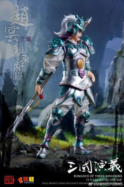 玩具聯合國 預購免訂金 玩朝玩具 三國演義 第5彈 鎮東將軍 趙雲 趙子龍 1/12 可動人偶 