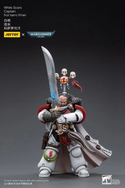 玩具聯合國★ 預購免訂金 暗源 白色疤痕 連長 科薩羅可汗 Joy toy 戰鎚 40K 1/18 