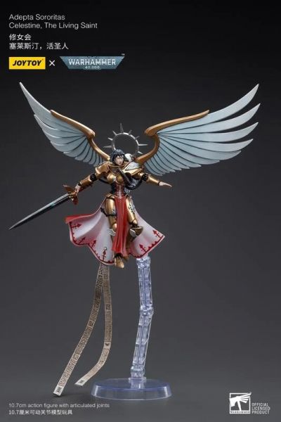 玩具聯合國★ 預購免訂金 JOYTOY 戰鎚40K JT5062 修女會塞萊斯汀 活聖人 1/18 