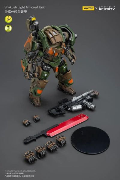 玩具聯合國★ 預購免訂金 暗源 joytoy 沙庫什 輕型裝甲 無限戰爭 3.75 1/18 