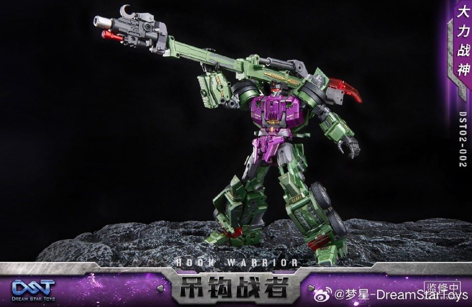 玩具聯合國 現貨 Dream Star Toys DST02-002 大力戰神 警力神 吊車 吊鉤戰者 