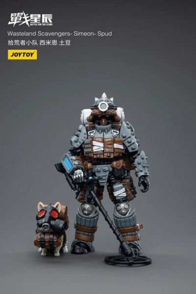 玩具聯合國★ 預購免訂金 暗源 Joy toy 拾荒者小隊 西米恩 土豆 倫達爾 尼科斯 