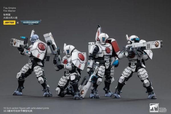 玩具聯合國★ 預購免訂金 暗源 Joy toy 鈦帝國 火戰士 四人組 