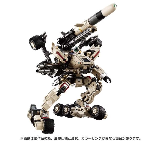 玩具聯合國★ 現貨 戴雅克隆 DIACLONE TM-26 TACTICAL MOVER GALE VERSAUL 
