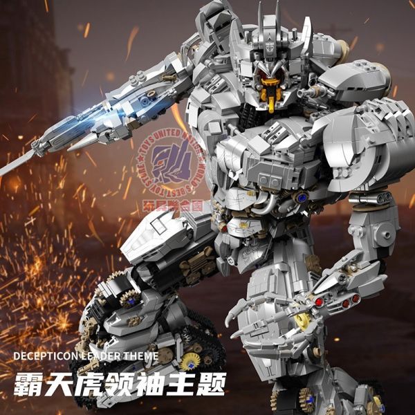 玩具聯合國★ 即將到貨 組裝積木 狂派 領袖 密卡登 威震天 