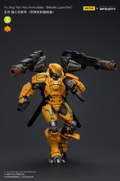 玩具聯合國★ 預購免訂金 暗源 joytoy 無限戰爭 煙火無敵軍 (導彈發射器裝備) infinity 