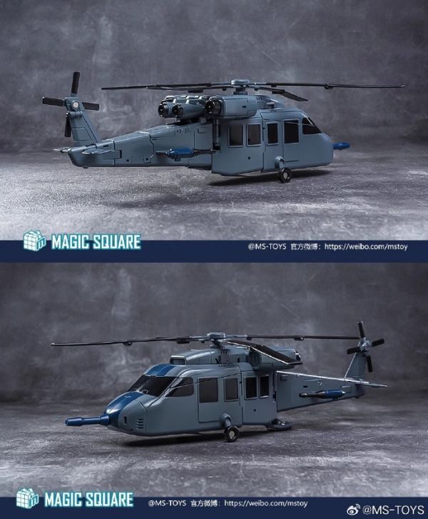 玩具聯合國 現貨 魔方 MS-TOYS 混天豹 戰車隊 MS-06 旋風 龍捲風 