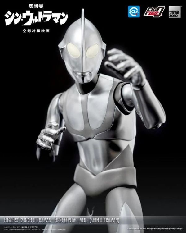 玩具聯合國★ 預購免訂金 Threezero FigZero 12吋 新·超人力霸王 著陸Ver. 