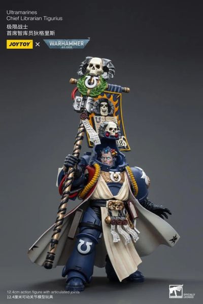 玩具聯合國★ 預購免訂金 暗源 Joytoy 戰錘 40k 極限戰士 首席智庫員 狄格里斯 40k 