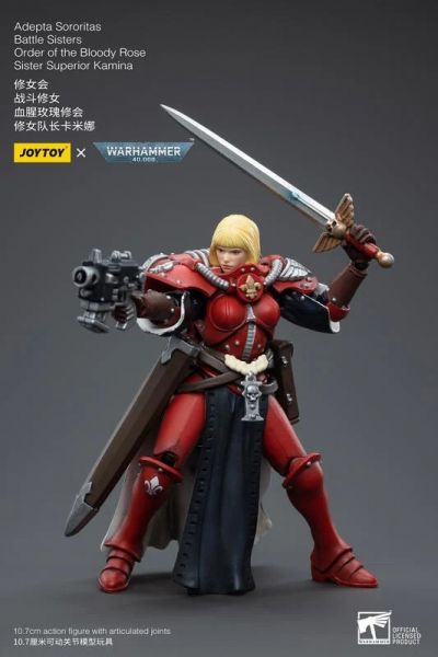 玩具聯合國★ 預購免訂金 暗源 Joytoy 修女會 血腥玫瑰修會 修女洛內爾 B 戰鬥修女 