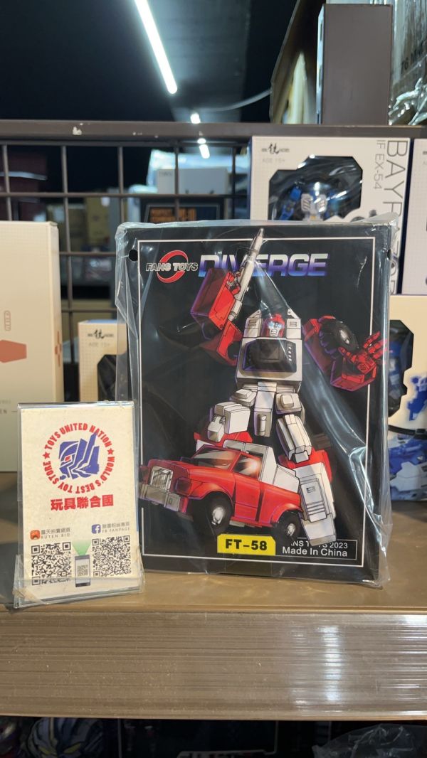 玩具聯合國★ 現貨 FansToys FT-58 背離 MP比例 G1 FT58 