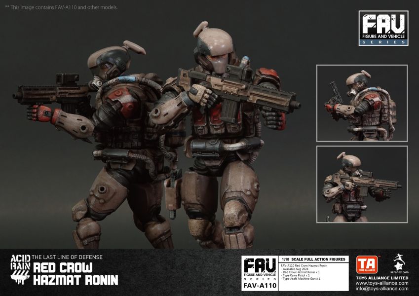 玩具聯合國★ 現貨 酸雨戰爭 Acid Rain FAV-A110 赤鴉防化浪人 