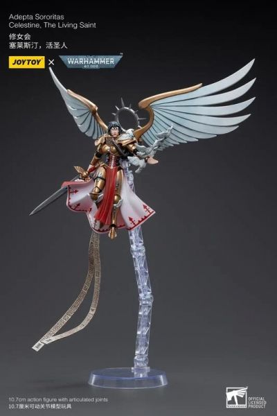 玩具聯合國★ 預購免訂金 JOYTOY 戰鎚40K JT5062 修女會塞萊斯汀 活聖人 1/18 