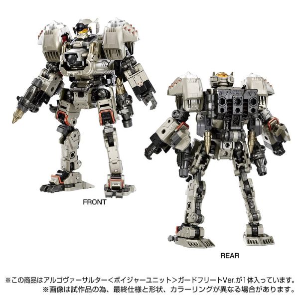玩具聯合國★ 現貨 戴亞克隆 DIACLONE 戰術行者 TM-18 白色 潛水型 萬能突襲者 航海裝備 
