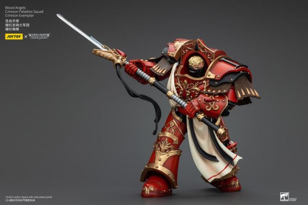 玩具聯合國★ 預購免訂金 Joytoy 暗源 聖血天使 猩紅楷模 30k 荷魯斯之亂 猩紅聖騎士軍團 