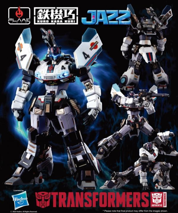 玩具聯合國★ 預購免訂金 Flame Toys 普通版 鐵機巧 爵士 Jazz 