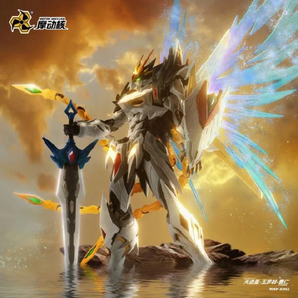 玩具聯合國★ 補貨 摩動核 星甲魂將傳 白龍 曹仁 組裝模型 合金加強版 MNP-XH02A 