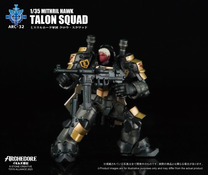 玩具聯合國★ 現貨 幻古戰紀 ARCHECORE ARC-32 秘銀雄鷹軍團 雄鷹之爪小隊 