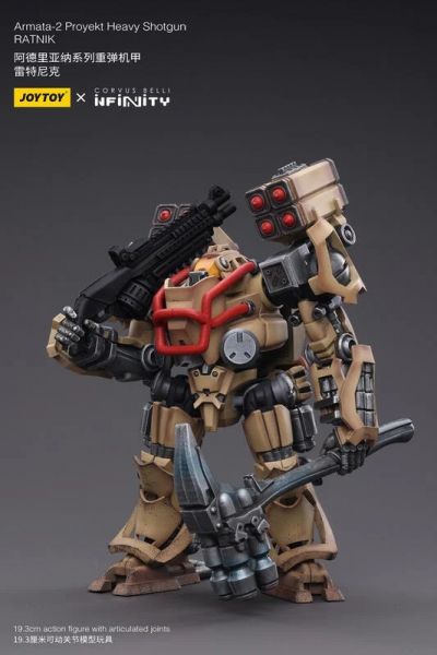 玩具聯合國★ 預購免訂金 暗源 joytoy 阿德裡亞納系列 重彈機甲 雷特尼克 1/18 無限戰爭 infinity 