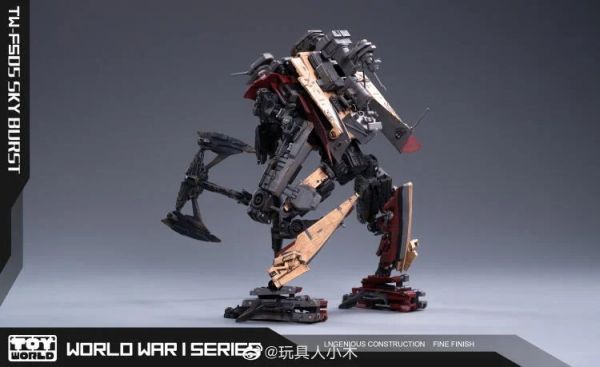 玩具聯合國★ 特價預購 TOYWORLD TW-FS05 天爆 SKY BURST 天火 