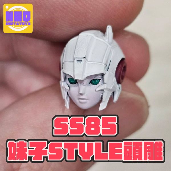 玩具聯合國★ 預購免訂金 Neoinstatoyz SS-85 雅希 阿爾茜 STYLE 頭雕 上色完成品 