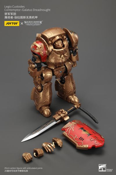 玩具聯合國★ 預購免訂金 Joytoy 暗源 禁軍軍團 蔑視者 伽拉圖斯 無畏機甲 禁軍 皇帝禁軍 40K 1/18 