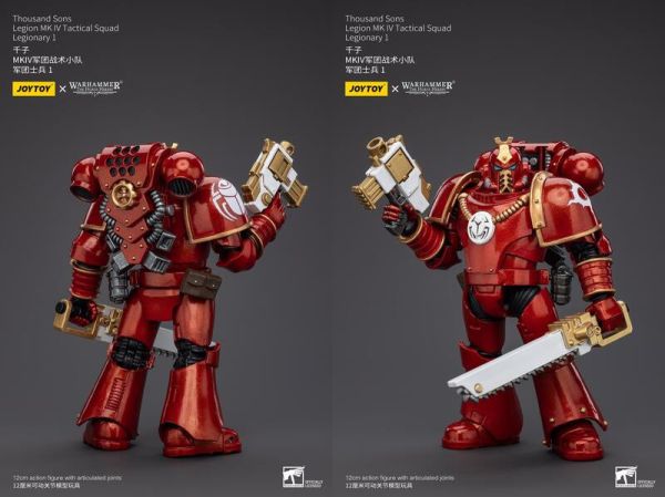 玩具聯合國★ 預購免訂金 Joytoy 暗源 千子 MKIV軍團 戰術小隊 裝備動力拳的軍士 佩戴軍旗的軍團士兵 戰鎚 