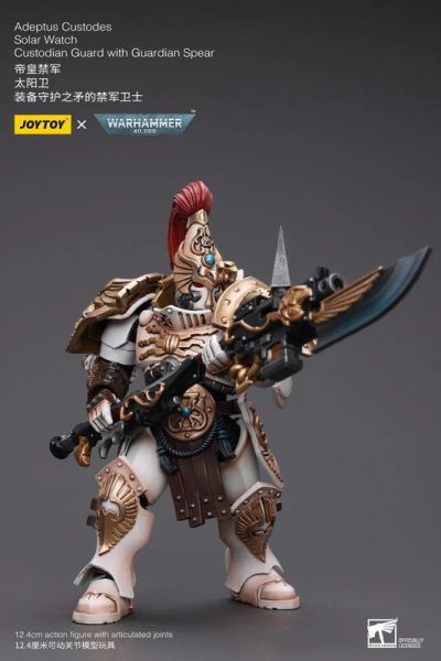 玩具聯合國★ 預購免訂金 暗源 Joytoy 帝皇禁軍 太陽衛 裝備守護之矛的禁軍衛士 禁衛軍 戰錘 40k 3.75 