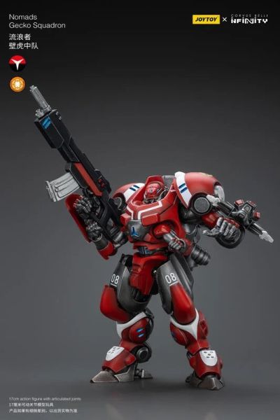 玩具聯合國★ 預購免訂金 暗源 Joytoy 流浪者 壁虎中隊 3.75 1/18 