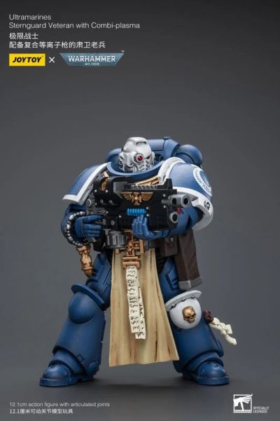 玩具聯合國★ 預購免訂金 Joytoy 暗源 極限戰士 肅衛老兵軍士 武器包 重裝 40K 1/18 3.75 戰錘 